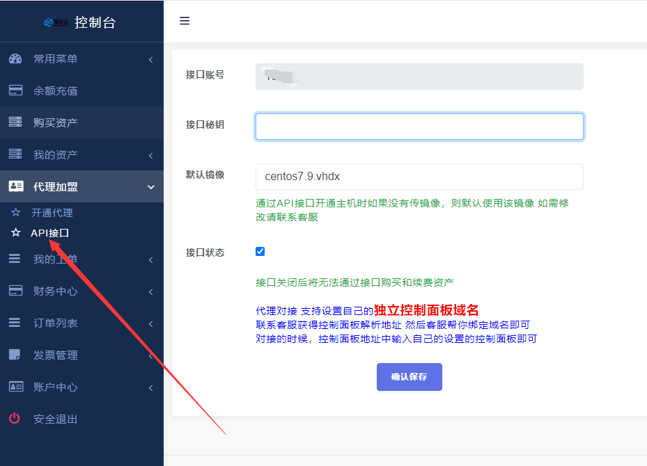 20231214-lzsys35565.png