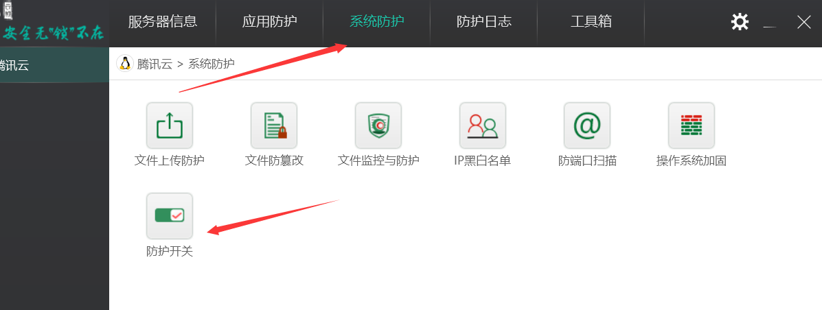 20231231-lzsys10353.png