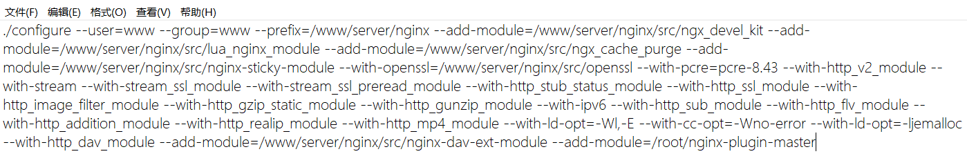 20231231-lzsys76481.png